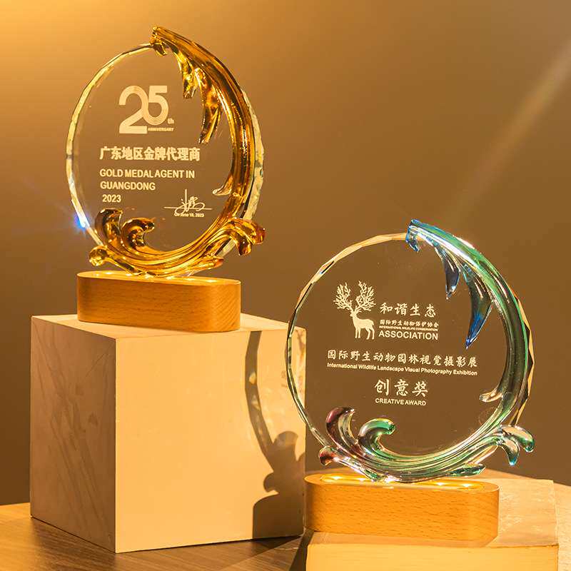 创意高档水晶夜灯琉璃奖杯实木优秀员工年会活动退休纪念品奖牌