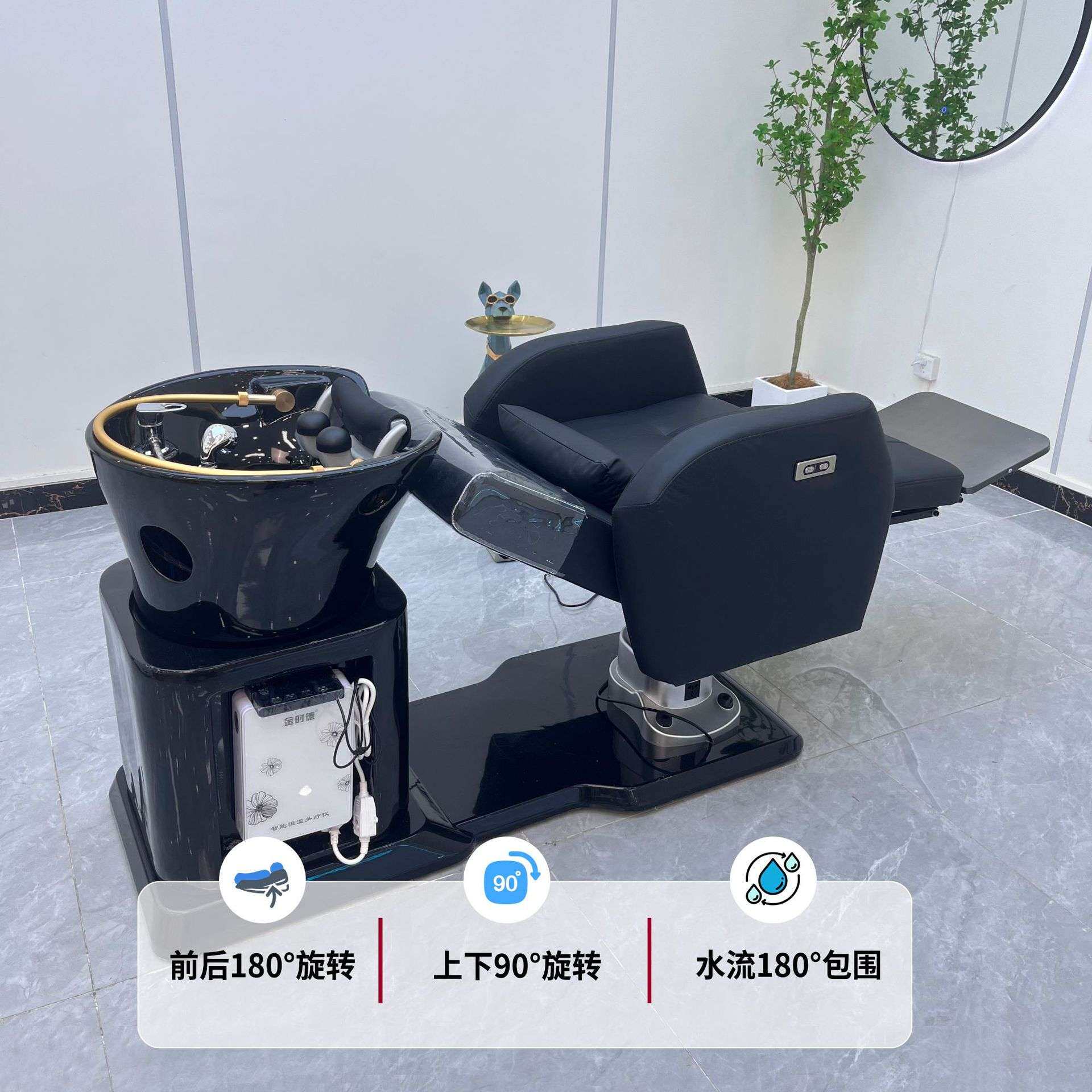 芯盛多功能洗头床旋转养发椅洗护一体养发神器头疗熏蒸恒温水循环