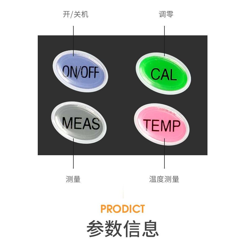 AMSZ-Y数显高精度盐度计 海水比重计 盐水海水卤水含盐量检测