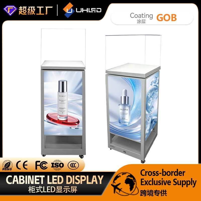 P2 全彩立式柜台 LED 显示屏室内多面商品高清展示广告屏