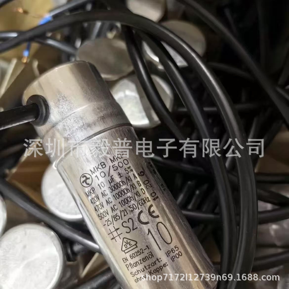 进口德国MSB MKP 10/285I 400V450v风机启动电容10uf