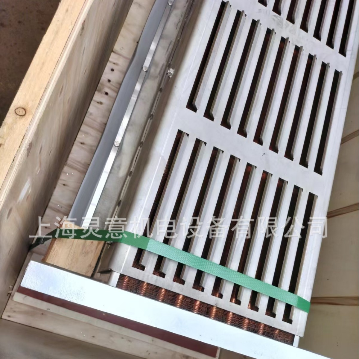 寿力离心式空压机冷却器