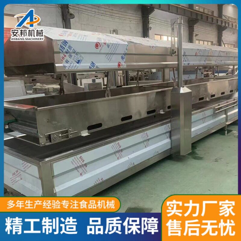 新型无骨鸡爪速冻机新一代大黄鱼低温冷冻速冻机鸭掌速冻设备