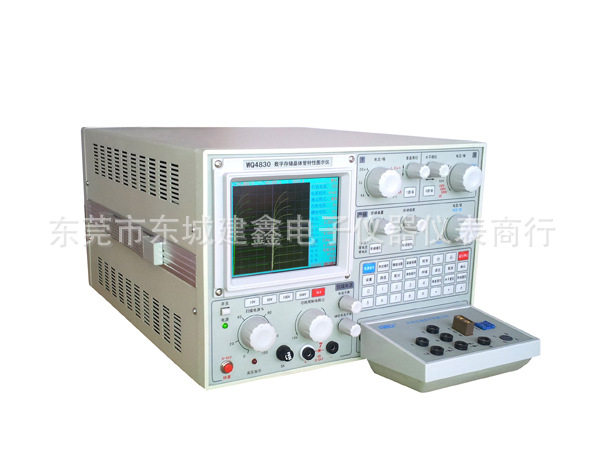 五强WQ4829数字存储晶体管特性图示仪带USB通信接口可测耐压20A