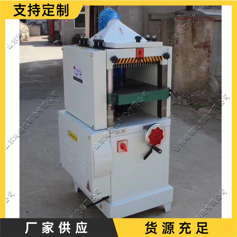 木工双面压刨机 m家具制作木材刨削机 实木板密度板高速砂光机