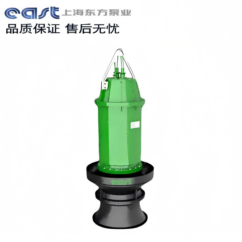上海东方泵业500DFHQ35D 潜水轴流混流泵75kw