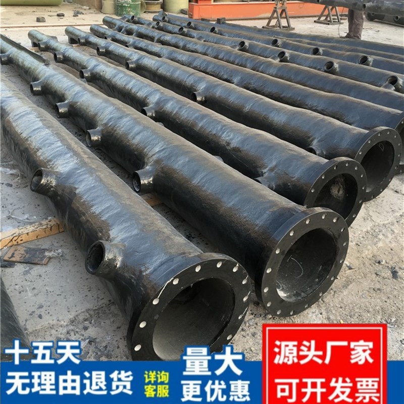 生产脱硫塔喷淋管道 玻璃钢碳化H硅浆液输送管 喷头配件