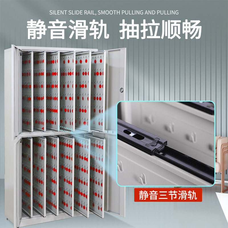 中介物业密码锁钥匙管理柜落地汽车钥匙箱储存租房钥匙整理柜