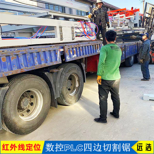 数控纵横防火板四边切割锯除尘