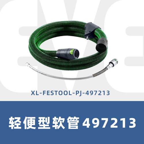 轻便型软管花园浇水打包纱管