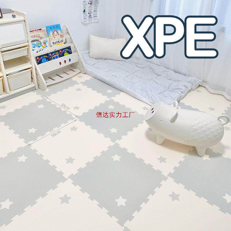 xpe加厚拼接爬爬垫2cm厚宝宝爬行垫客厅卧室婴儿童防潮地垫