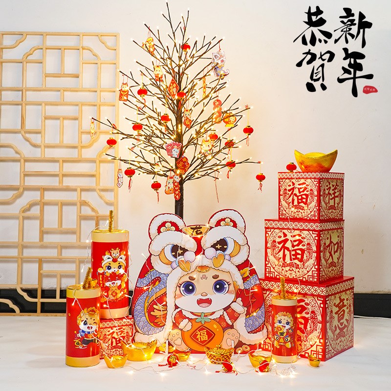 龙年新年装饰发光灯树套餐公x司跨年晚会场景布置春节过年摆件堆