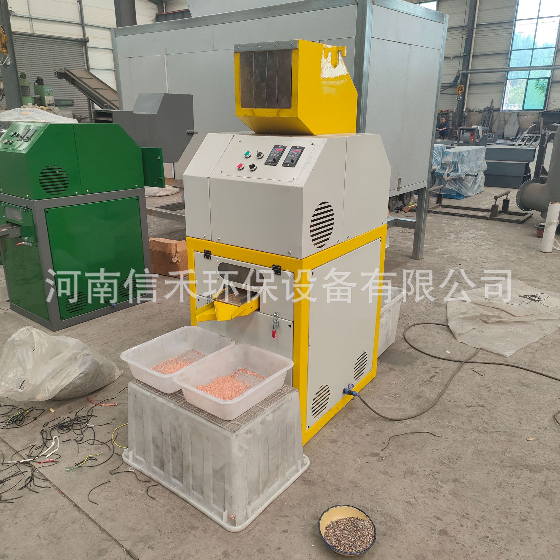 600型家用小型铜米机剥皮粉碎