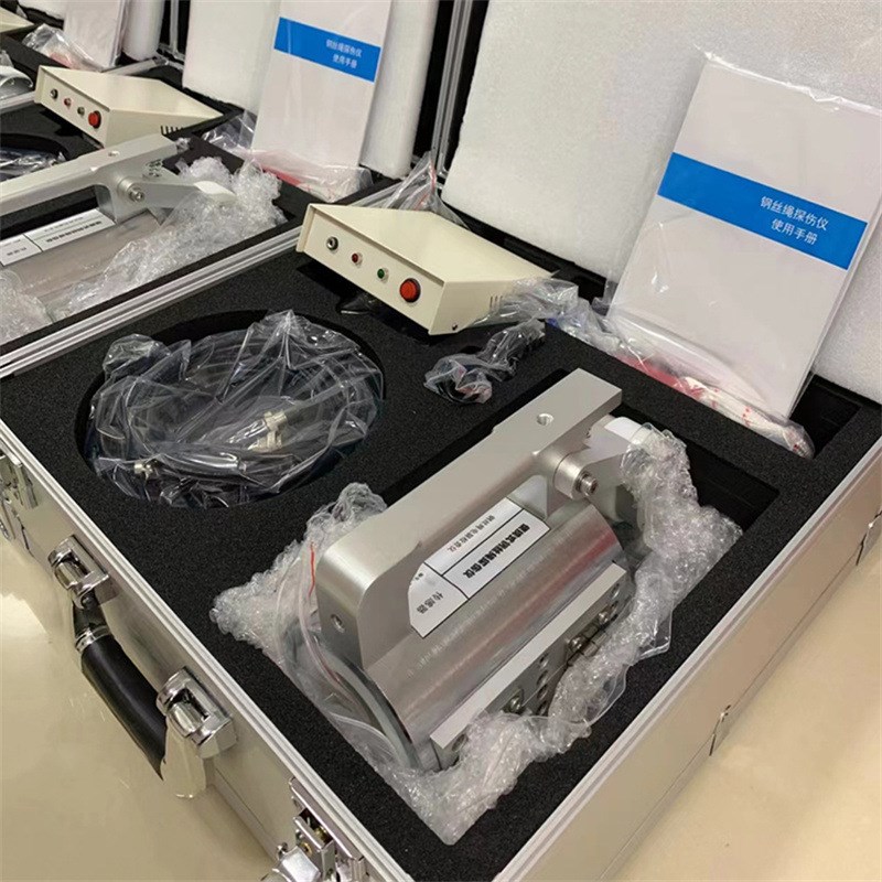 生产钢丝绳探伤拍片用探伤仪 销售多型号钢丝绳探伤仪
