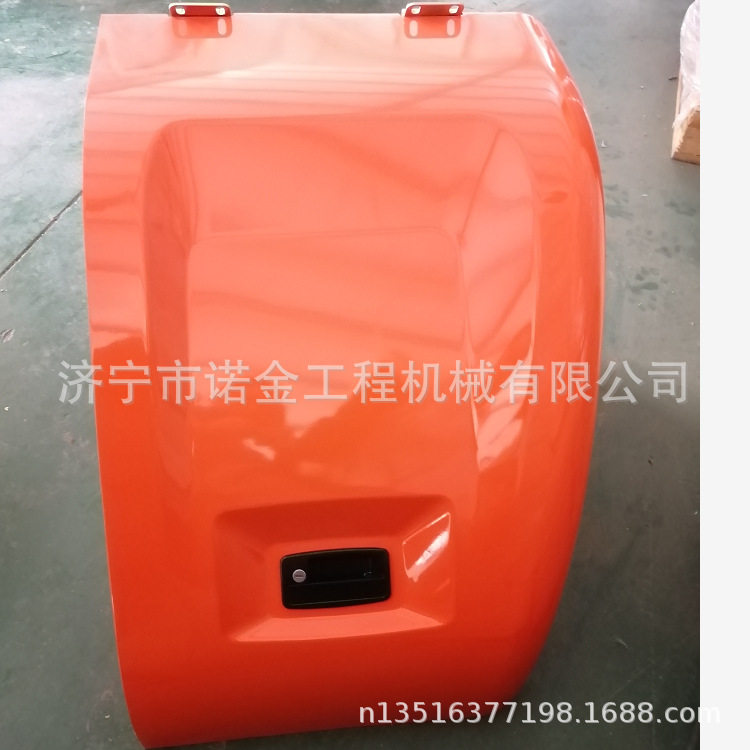 挖机后机罩DX75-9电瓶盖批发