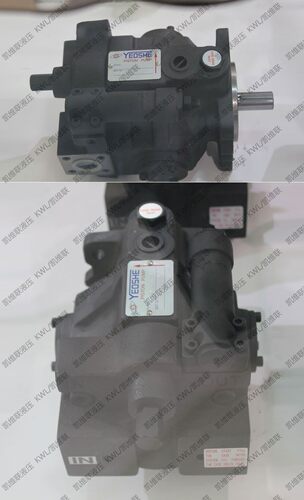 YEOSHEV15CG系列轴向柱塞泵