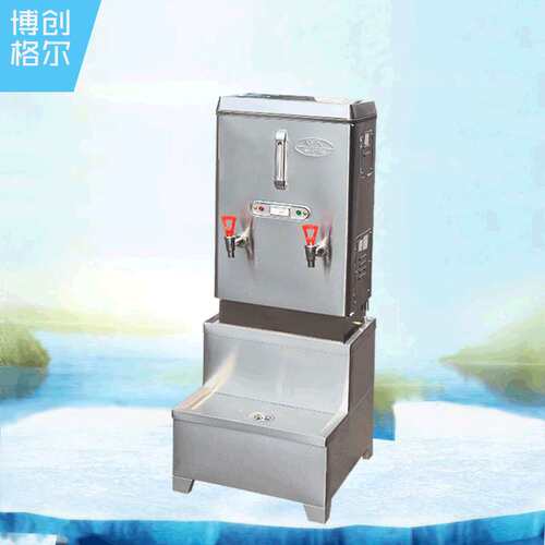 电热开水器商用烧水器 全自动电热开水器 餐厅开水桶保温开水炉