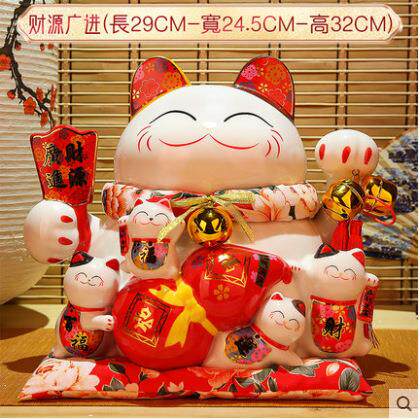 陶瓷摇手大号招财猫蓄钱罐家居客厅办公桌发财猫店铺前台开业送礼