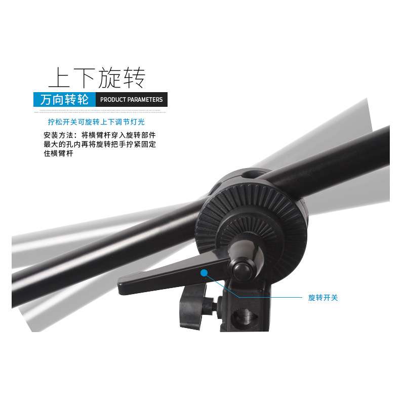 50*70cm单灯头柔光箱顶灯套装 补光拍照摄影棚 横臂架沙袋摄影灯