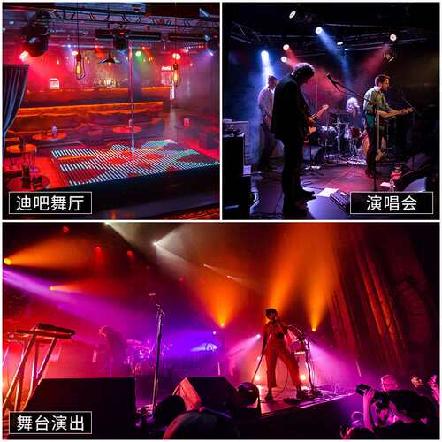 37颗15W调焦染色灯摇头灯帕灯清吧演出酒吧livehouse舞台灯光设备