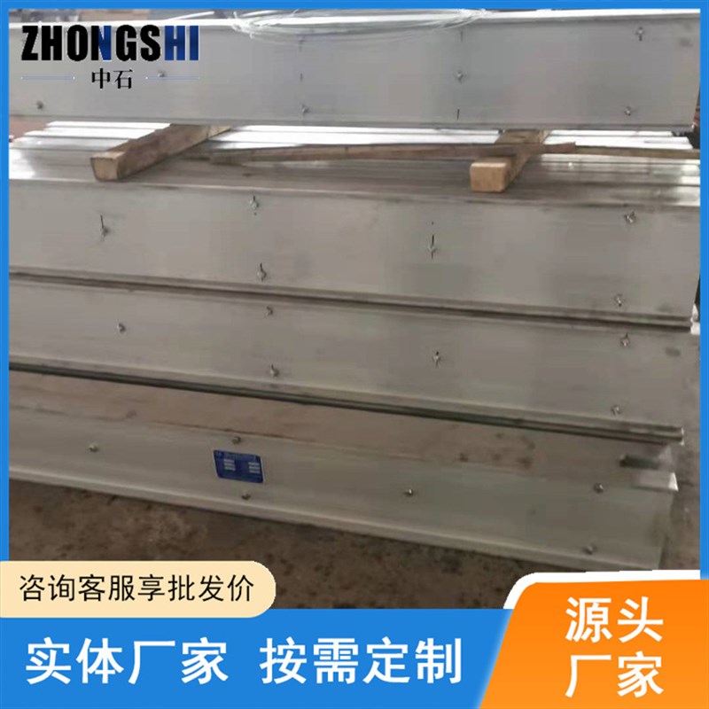 煤矿用超轻铝合金材质电热r式硫化机 1000*830mm电动加压泵硫化机