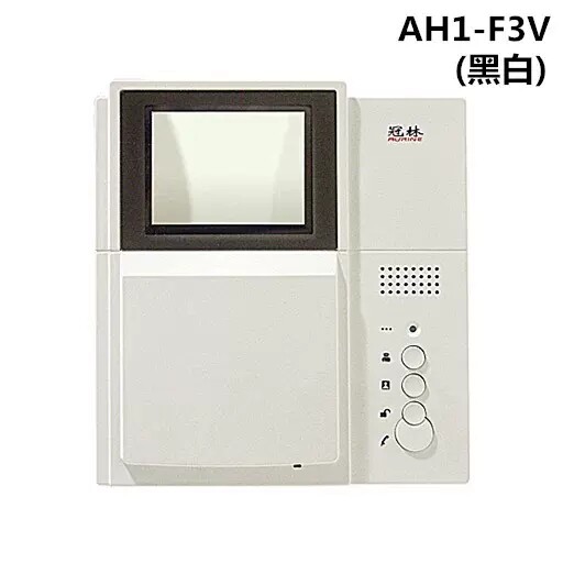 可视对讲室内机AH1-F3VC彩色AH1-F3V黑白室内机楼宇可视对讲