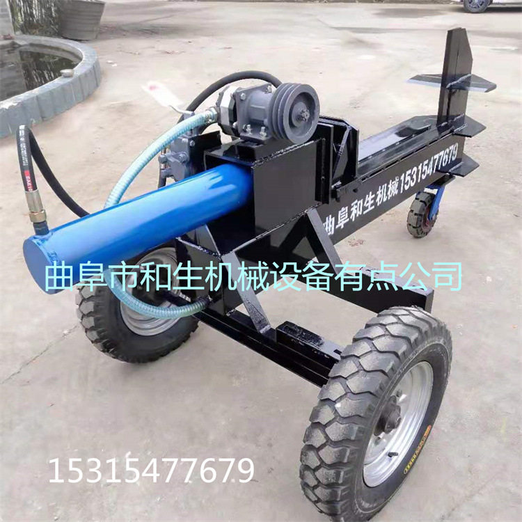 电动柴油动力便携木材劈柴机