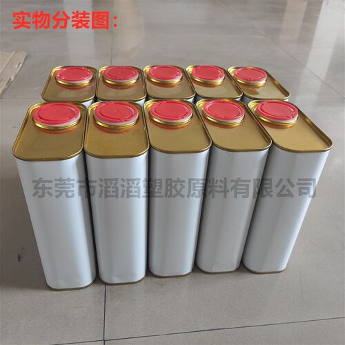 PI聚酰亚胺树脂PI绝缘粉PI浸渍漆PI液体高温部件粘接剂