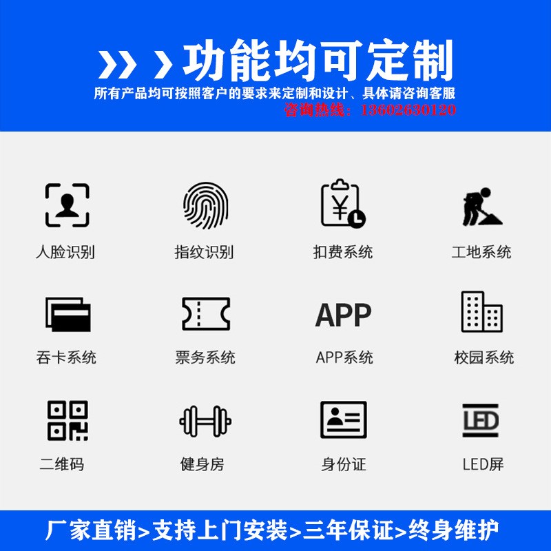 防爬防钻高端智能摆闸 写字楼人脸识别摆闸景区票务系Z统防撞摆闸
