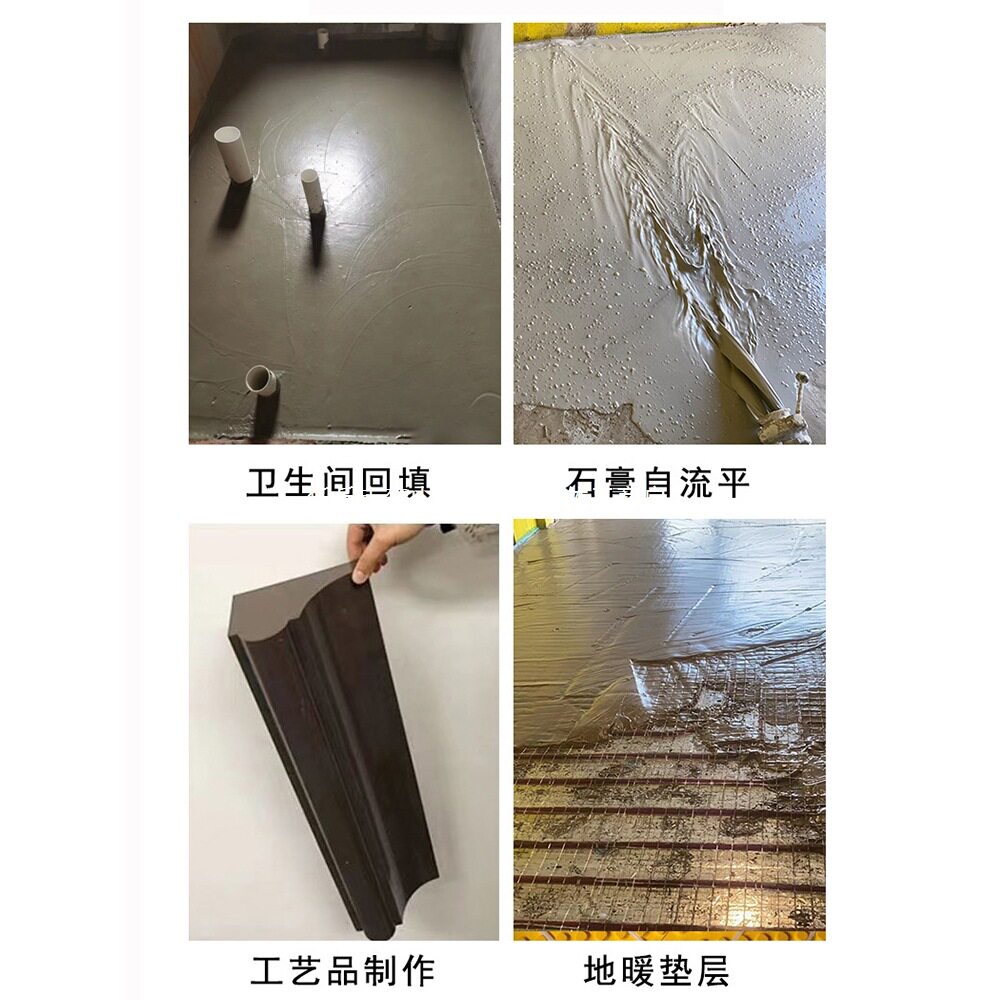 家装水泥发泡机小型发泡水泥卫生间回填宝石膏自流平不锈钢搅拌机