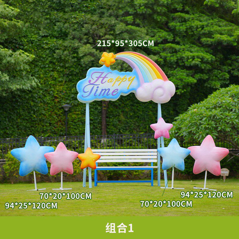 网红秋千座椅摄i影场景布置道具玻璃钢云朵海洋主题雕塑装饰品摆