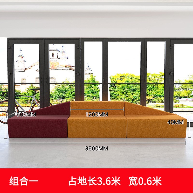 酒店银行大厅商务接待会客洽w谈区走廊靠墙处创意异形沙发组合凳