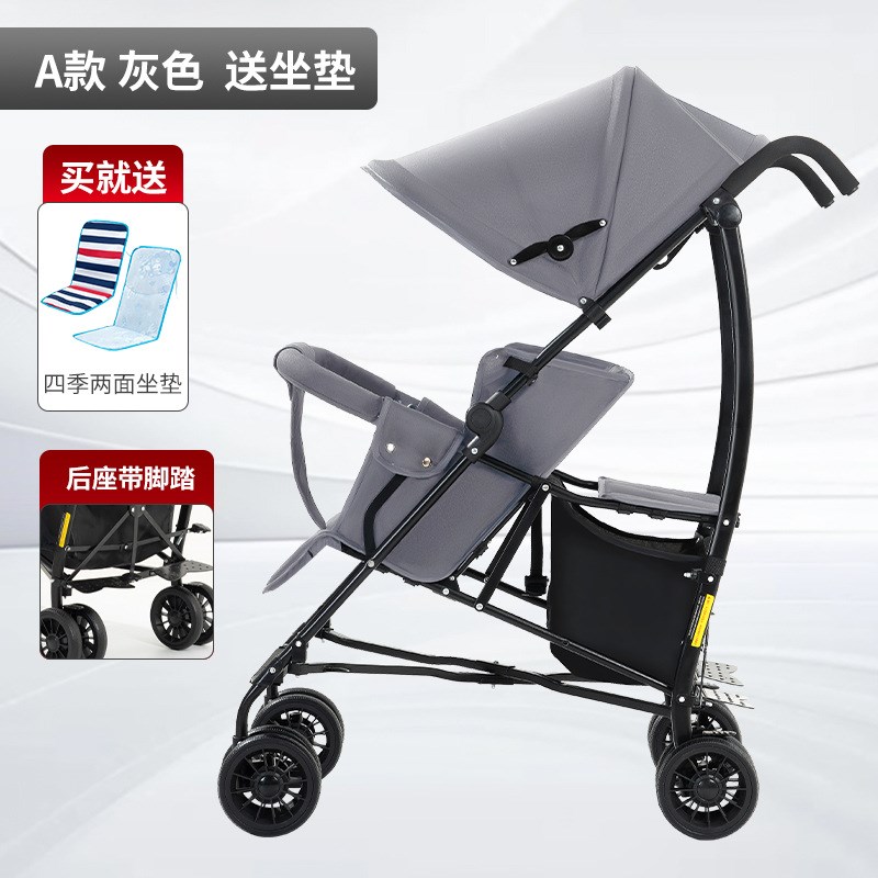双胞胎婴儿推车双座可坐可躺儿童推车前后座轻U便可折叠二胎小