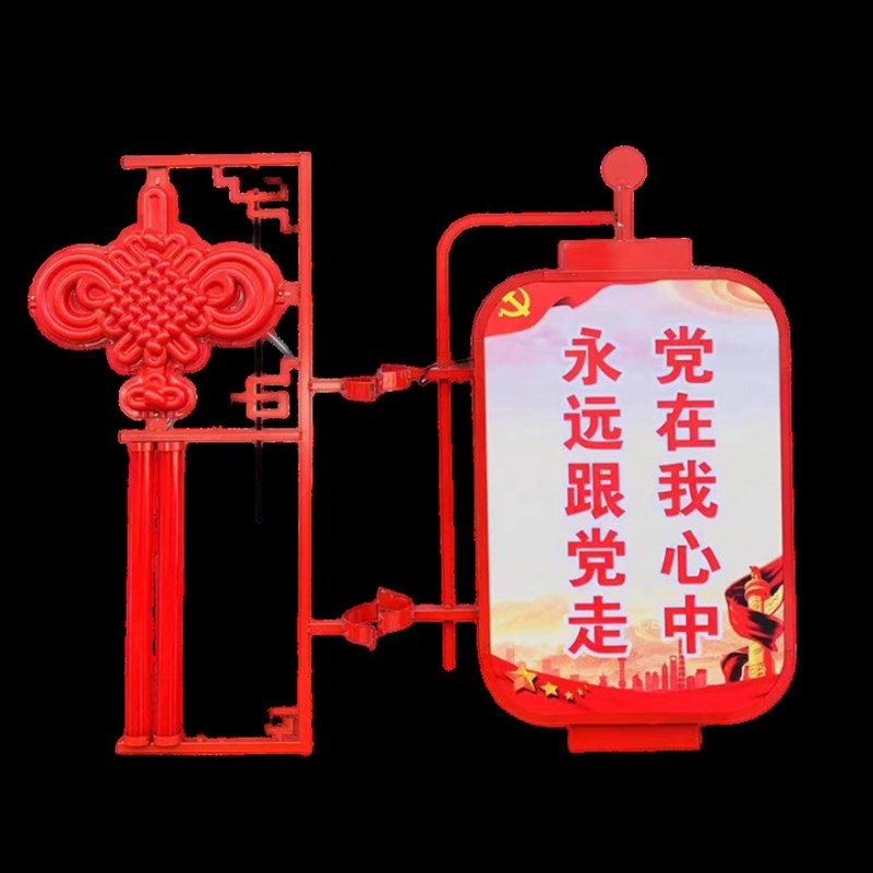 路灯杆灯箱广告牌双面p悬挂中国结灯笼形灯杆灯箱户外旗杆广告道