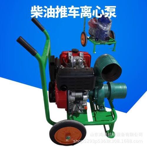 30马力柴油抽水泵100米扬程