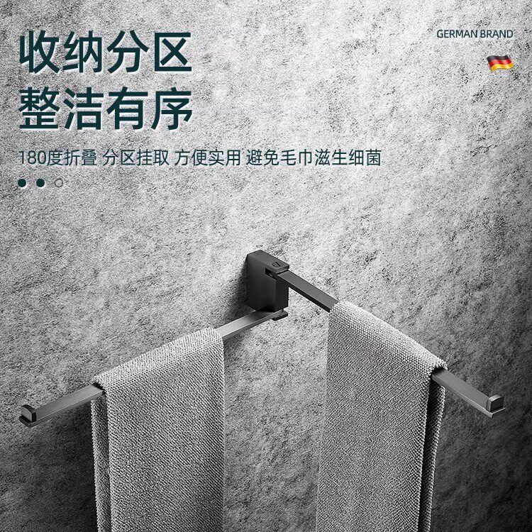 全铜毛巾挂单杆活动毛巾杆旋转挂衣杆浴室卫生间壁挂件镀铬毛巾架