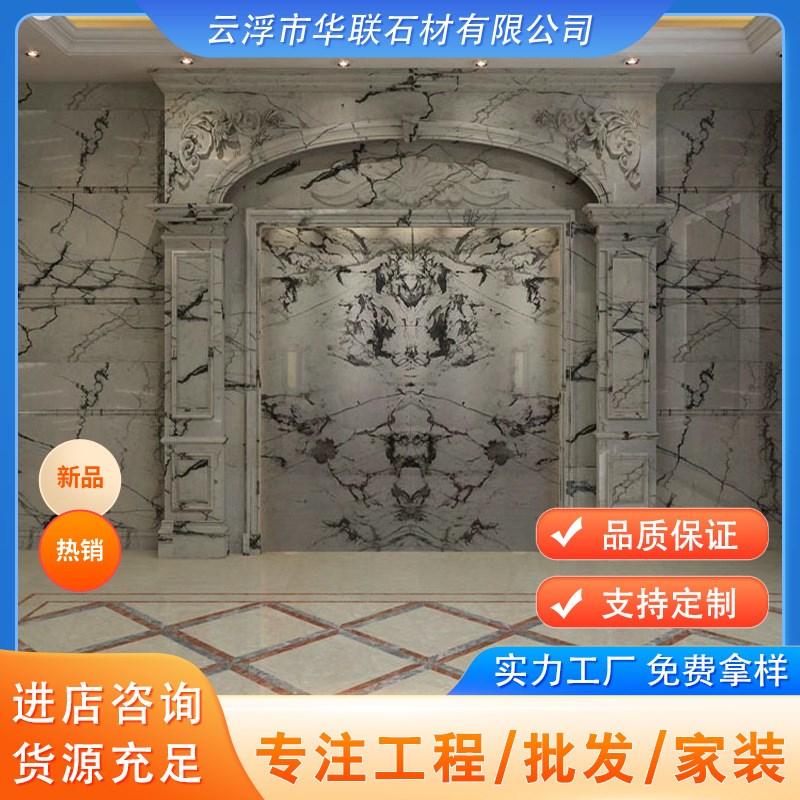 别墅浮雕壁画汉白玉浮雕古建园林砖雕石材W室内景墙雕刻