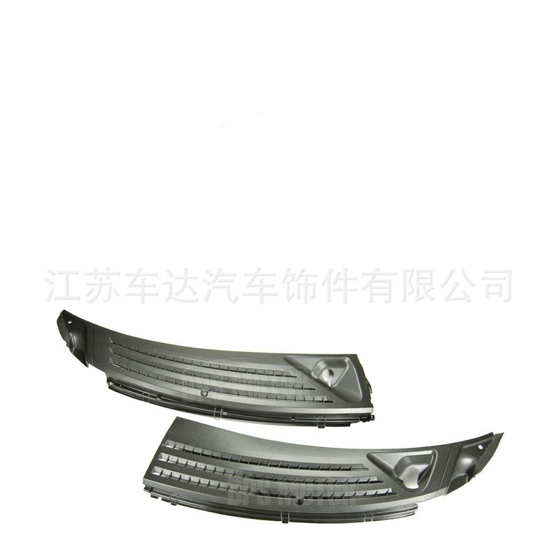 雨刮器盖板适用于 04-08 Foyrd F150 Left & Right