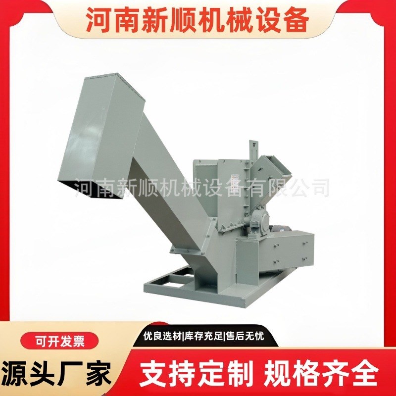 纸管波纹管橡胶管尼龙t棒旋切机 硬质管盘式供水管道削片机