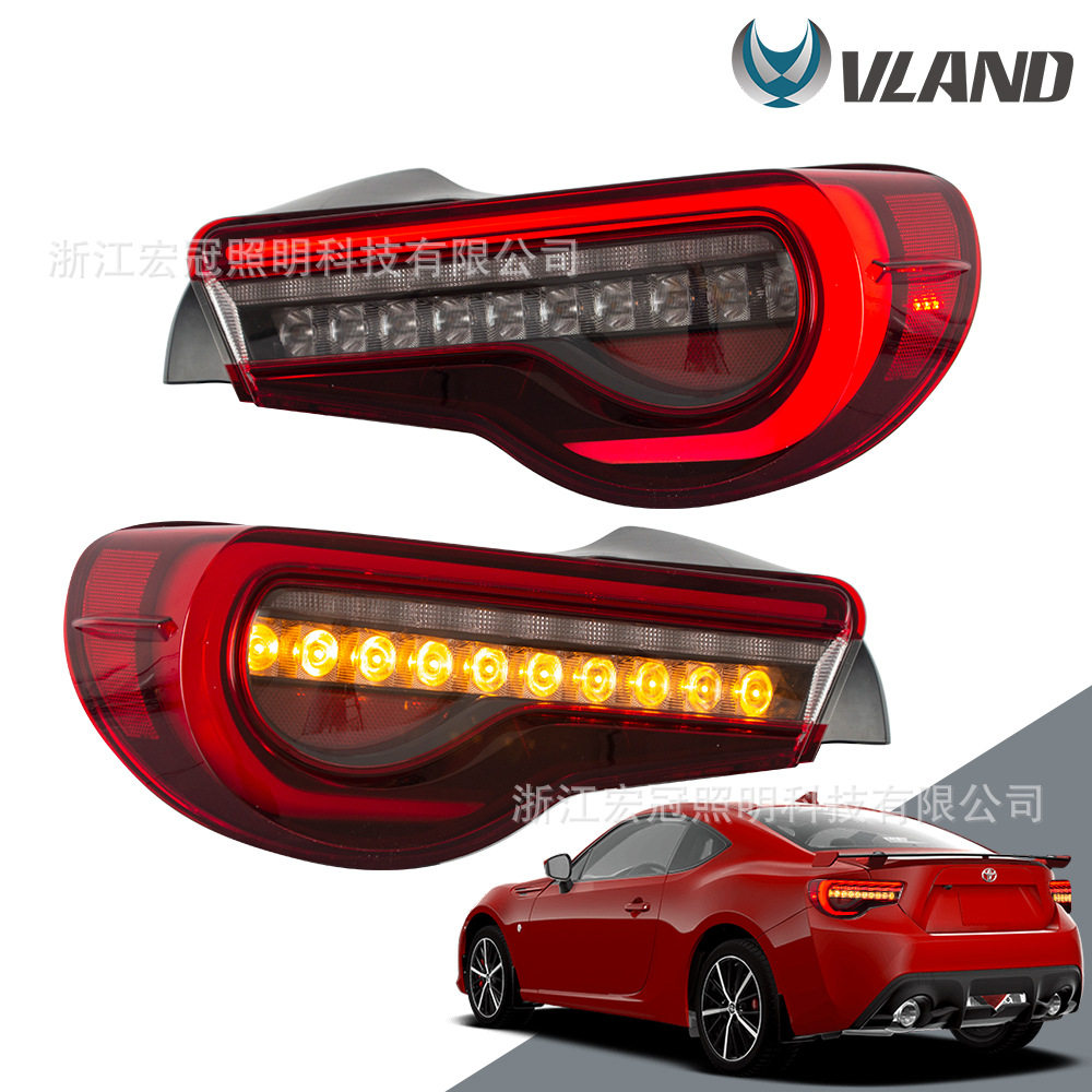 适用于2012-2020丰田86汽车led尾灯总成改装斯巴鲁BRZ刹车灯总成