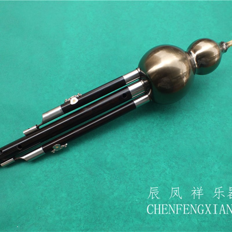 葫芦丝青古铜黑檀木三音s降B调精品葫芦丝耐摔云南葫芦丝厂价直销