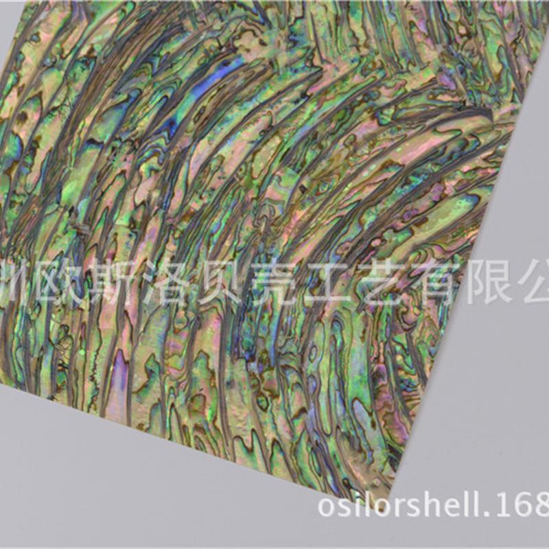 鲍鱼螺钿片贝壳薄片 生产现货 家具地板乐器螺钿漆器雕花镶嵌