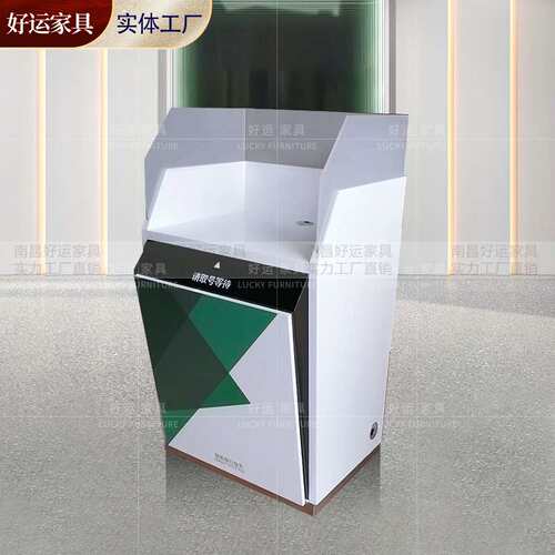 农业银行自助服务区自助终端防护罩防窥隔断机罩智能银行办公家具