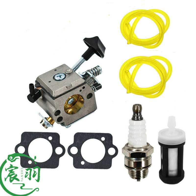 MS270 MS280 MS 270C 280C化油器 空滤器  燃油管  油锯链锯配件