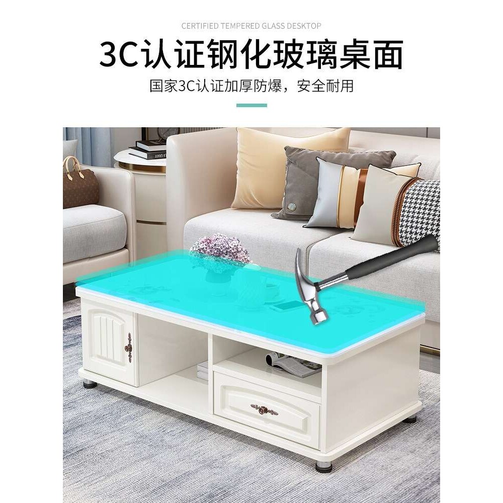 茶几桌客厅家用欧式大理石电视柜组合现代简约小户型圆角玻璃茶几