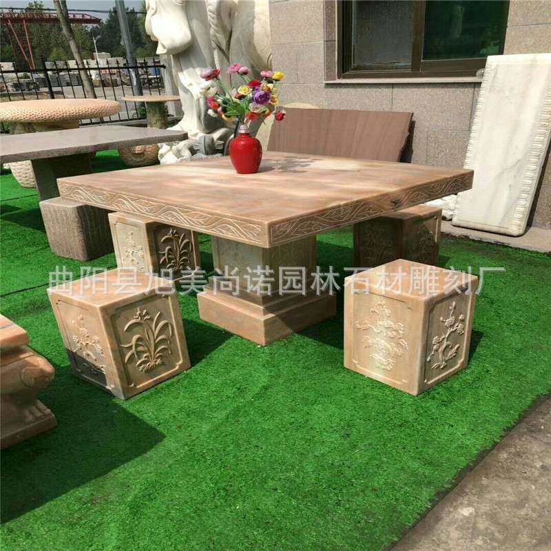 石桌石凳方桌 仿古圆桌庭院大理石棋盘桌子园林小品装饰摆件