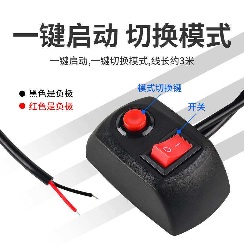 大货车超亮爆闪灯 遥控一拖二吸顶车顶警示灯 黄色旋转圆形闪光灯