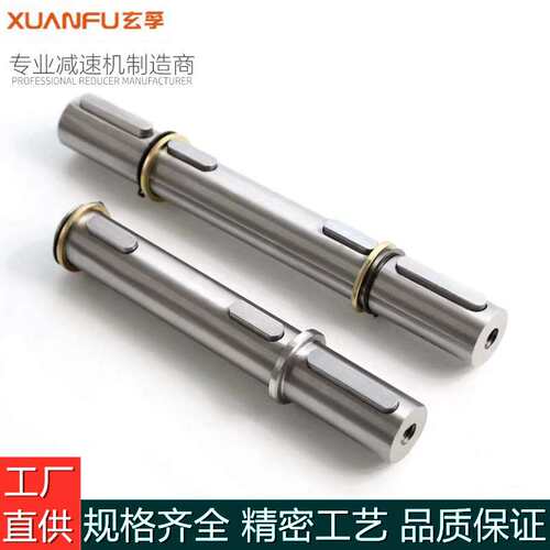NMRV蜗轮蜗杆减速器 RV130减速机齿轮箱铸铁 厂家直供