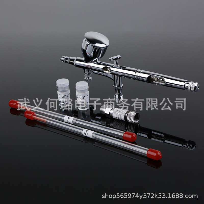 180T喷笔0.2/0.3/0.5mm三口径高达模型美术喷涂上色双动带快接