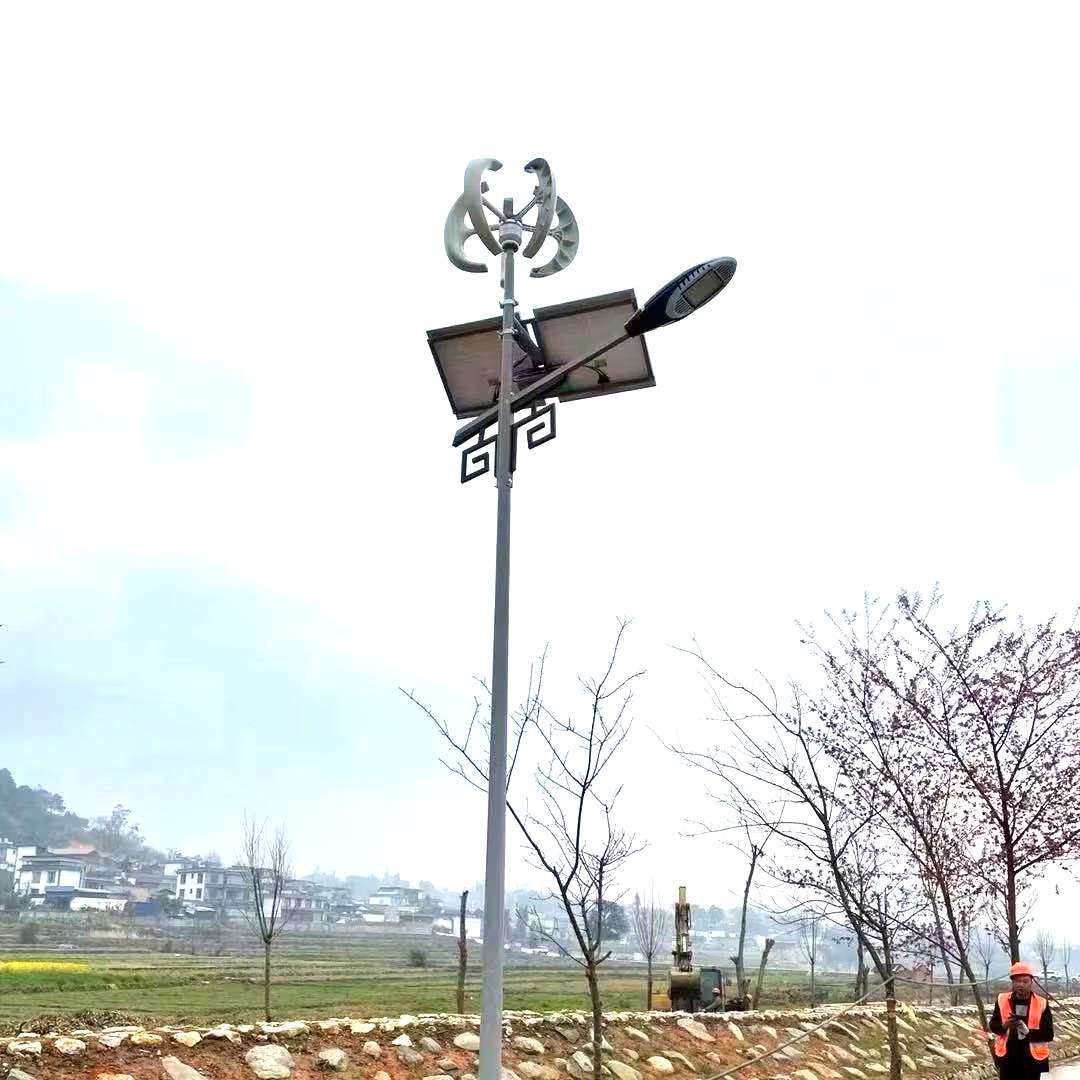 红灯笼型风力发电机五片式风能设备300W路灯监控垂直轴风力发电机